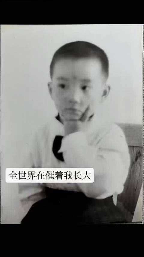 王子奇翻出童年日记与角色曹信少年时代对照