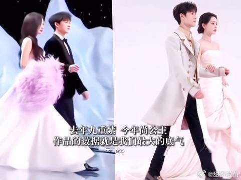 磕昀牵孟绕就是爽文级别来的