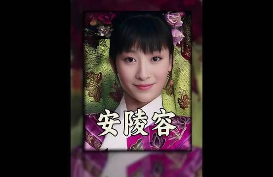 甄嬛传最难拍的四场戏，哪一场是你的意难平？