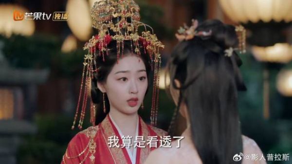 颜六娘如愿嫁给沈渡 以为他是个好儿郎，结果瞎了眼