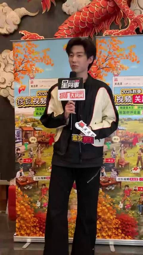 没有人不嗑井柏然孙千！这个早春晴朗伟大