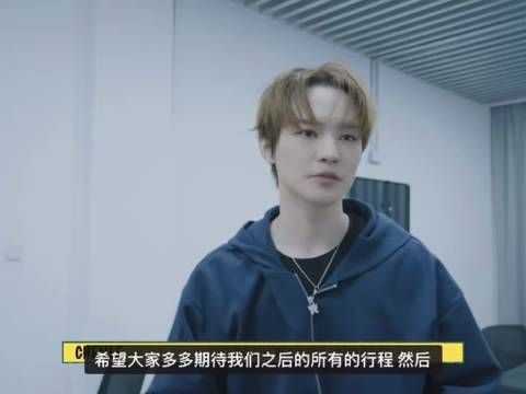钟辰乐 恩 期待你的活动