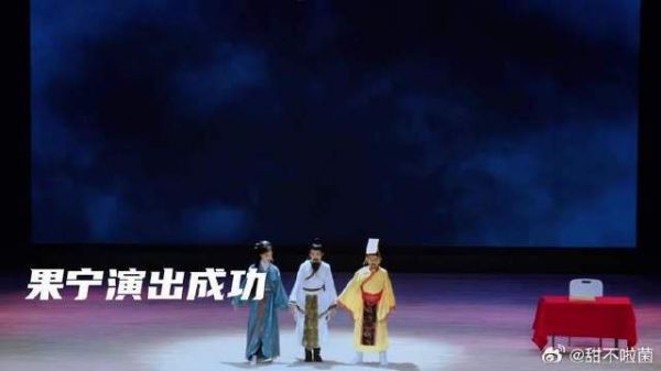 果宁果宝的兄妹关系真的太让人羡慕了