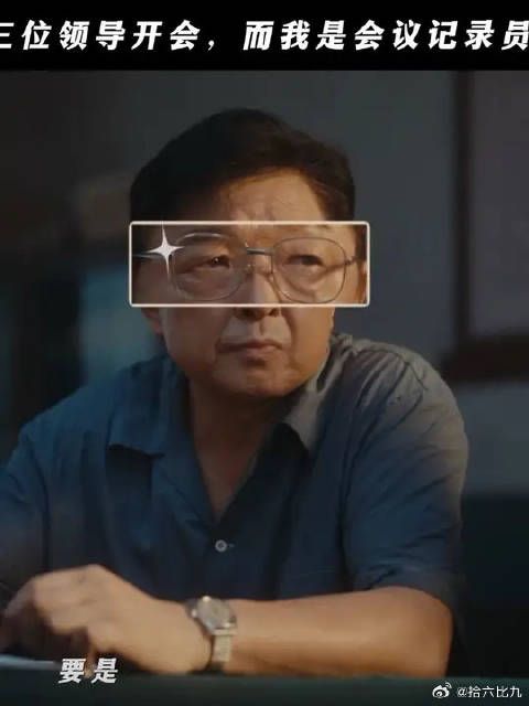 论工作留痕的重要性