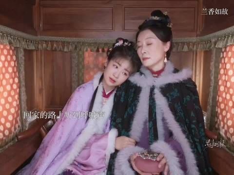 这就是古代大户良家女子的礼教规矩吗
