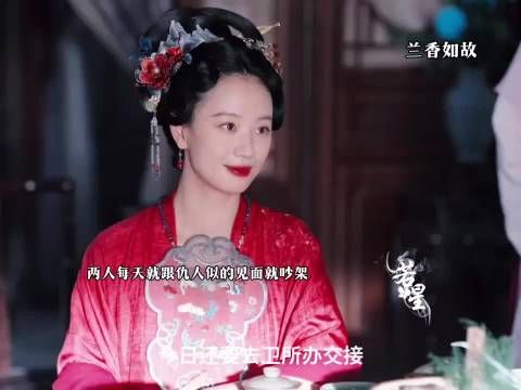多年夫妻貌合神离只有利用