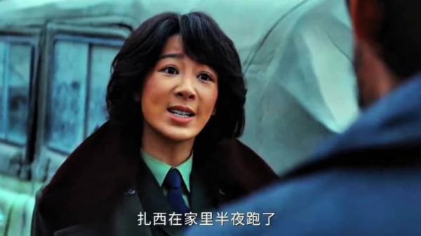 生命树：多杰又被白菊怼了，还是哑口无言