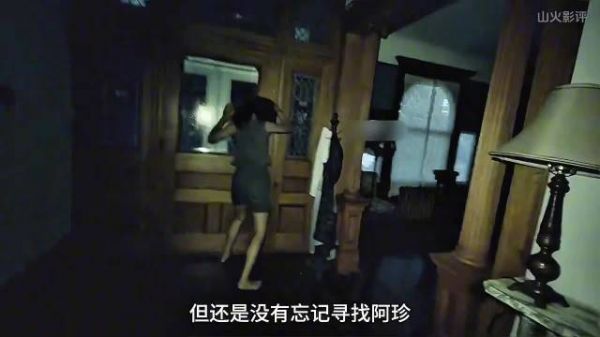 女鬼现身主角被困，男友查出寻子真相，门外敲门声起