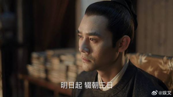 太后为李顺容发丧 赵祯叹了一口，终于答应了
