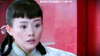 白金柜称老太爷八十活够本，戴若男要人拉一把