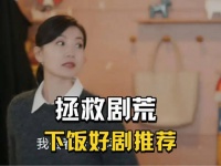 果宁瞒父母教小或滑冰，意外将至