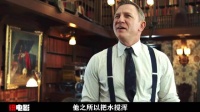 利刃出鞘反转再反转，兰森调换药瓶玛塔反换回