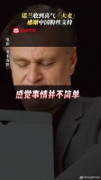 猫猫和奥本海默 “大卖”！票房大丰收～今天微博VC计划微博VC计划