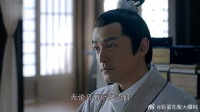 誉王痛失庆国公，更加想拉拢梅长苏，向他疯狂示好