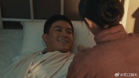 病榻前的温情，爱与守护的时光
