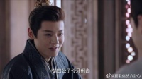 锦月如歌：何如非嚣张跋扈，丞相学生竟也不放在眼里，狂妄！