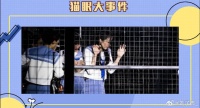 韩雪因感冒音乐剧假唱，网友说又一个明星人设崩塌了