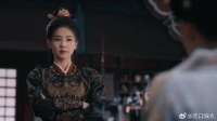 宫中玉兰枯死之谜，宠妃一语拿捏女官