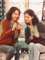 图南撞破筱婷与栋哲的恋情！