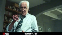 黑警大佬吞食饼干坠入陷阱，男主布局成最终赢家