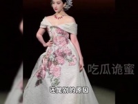 刘亦菲合照被裁，现实版三十而已演绎圈层壁