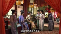 本宫略施小计，她们便怀疑到本宫头上，无凭无据，又能奈我何？