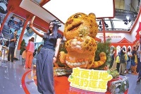北京多区秀“新意” 一区一景一韵味