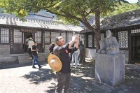 “北京作家村”开放运营