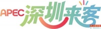 深圳这座城市最打动我的，是高度现代化之下留存的缝隙