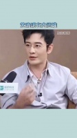 黄晓明说自己帮了太多白眼狼