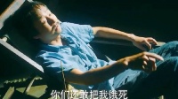 有些人再怎么扶，也是扶不起来的！