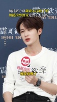 喝醉竟然不是演的！这个檀健次拍爽了！