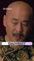 甄嬛传齐妃第一视角更新