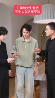这个梗还是适合你的，答应我以后都这样不要搞抖舞好吗