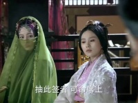 跟小月斗舞记住这个角色，只是那时候不认识迪丽热巴 风中奇缘 刘诗诗