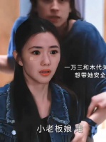 收服第一根心简 早期团魂简直夯爆了