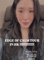 Tiffany 260911 INS故事更新一则