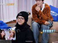 邓为：我不是在拍被子，我是在拍我为什么没起来花儿与少年