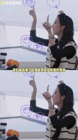 蒋丽莎爆料陈浩民曾给前女友买房