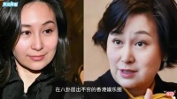 何超琼与俞铮同居14年，未领证未生娃，地位超越陈百强