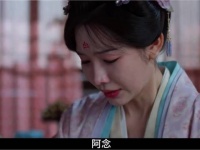 狄念牺牲沈知礼崩溃，留下孩子后悔爱晚了