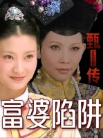 眉庄为啥没看出绿豆汤折现背后的算计？金瓜子换到现在值多少钱？
