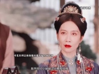 没想到最后还是让她保住婚事了