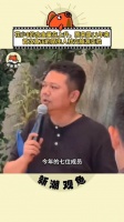 三餐与赶路，闲谈与陪伴，平凡的旅途片段，却格外温暖人心