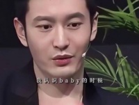 Angelababy走红靠黄晓明助力也靠自身硬实力