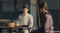 赵祯不懂民生 还没张嘴问，韩琦就知道他想说什么！