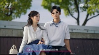 半熟恋人5花絮-塔塔分析恋爱人格