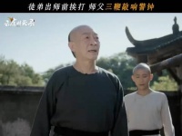 台上唱戏，先学做人！云雀叫天录 张一山 六小龄童
