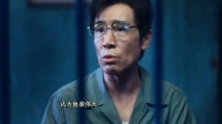 全国顶尖律师要为李乡辩护