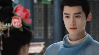 小沈大人吃醋质问馥之什么时候为自己而来